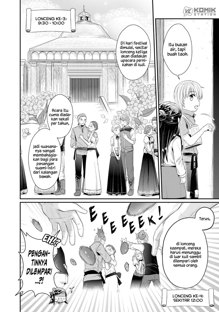 Honzuki no Gekokujou: Part 2
